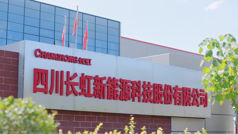 工商业光伏发电：成本与收益的平衡之道**