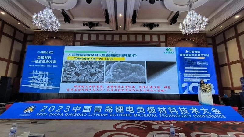 小区充电桩安装流程全解析，告别充电难题