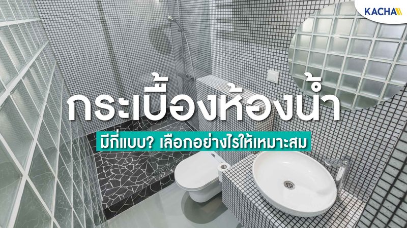 光储充一体化：揭秘储能系统如何助力智慧能源发展