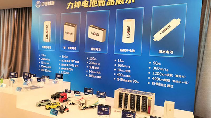 光伏发电系统选品牌，关键看什么？**