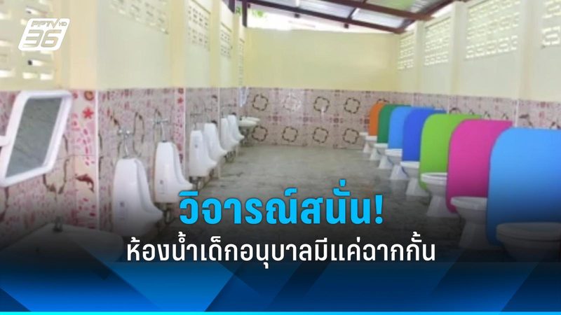 光伏电站运维：必备资质解析