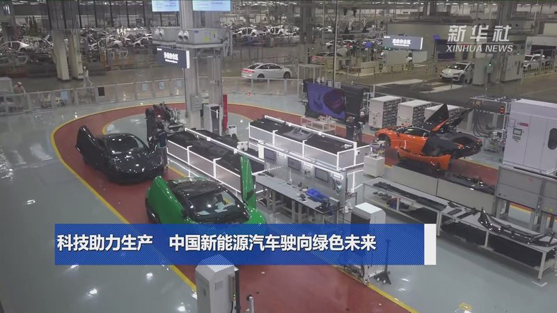 储能系统安全设计：揭秘其核心要素与关键步骤