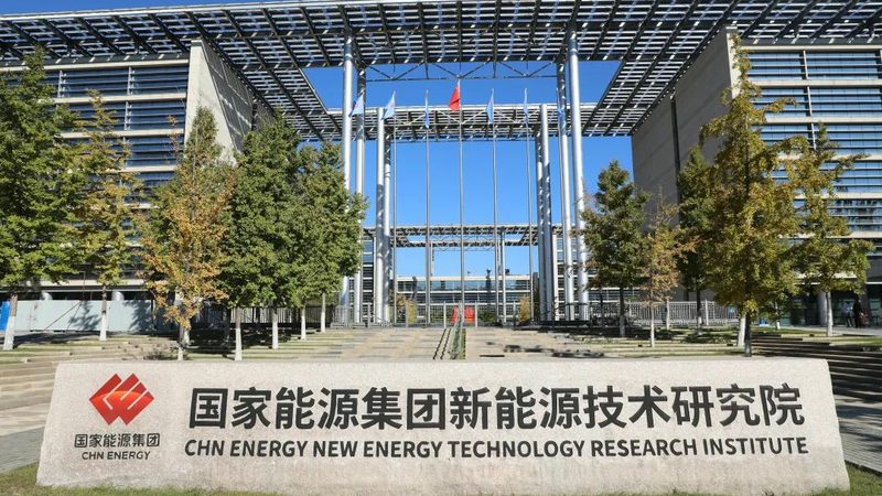 光伏逆变器转换效率计算公式揭秘：如何精准评估能量转换效率